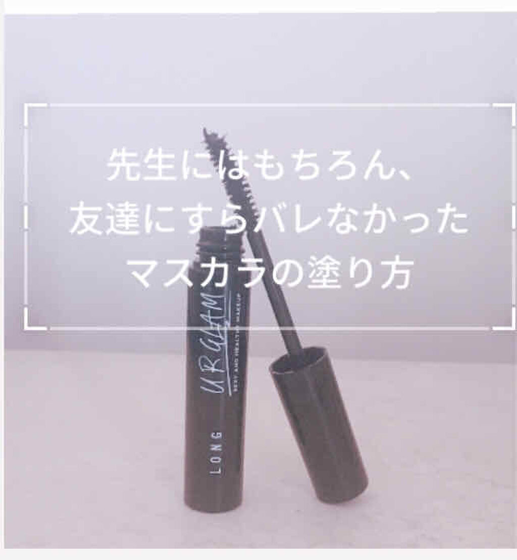 ブラシ付 アイブロウ/CEZANNE/アイブロウペンシルを使ったクチコミ（1枚目）