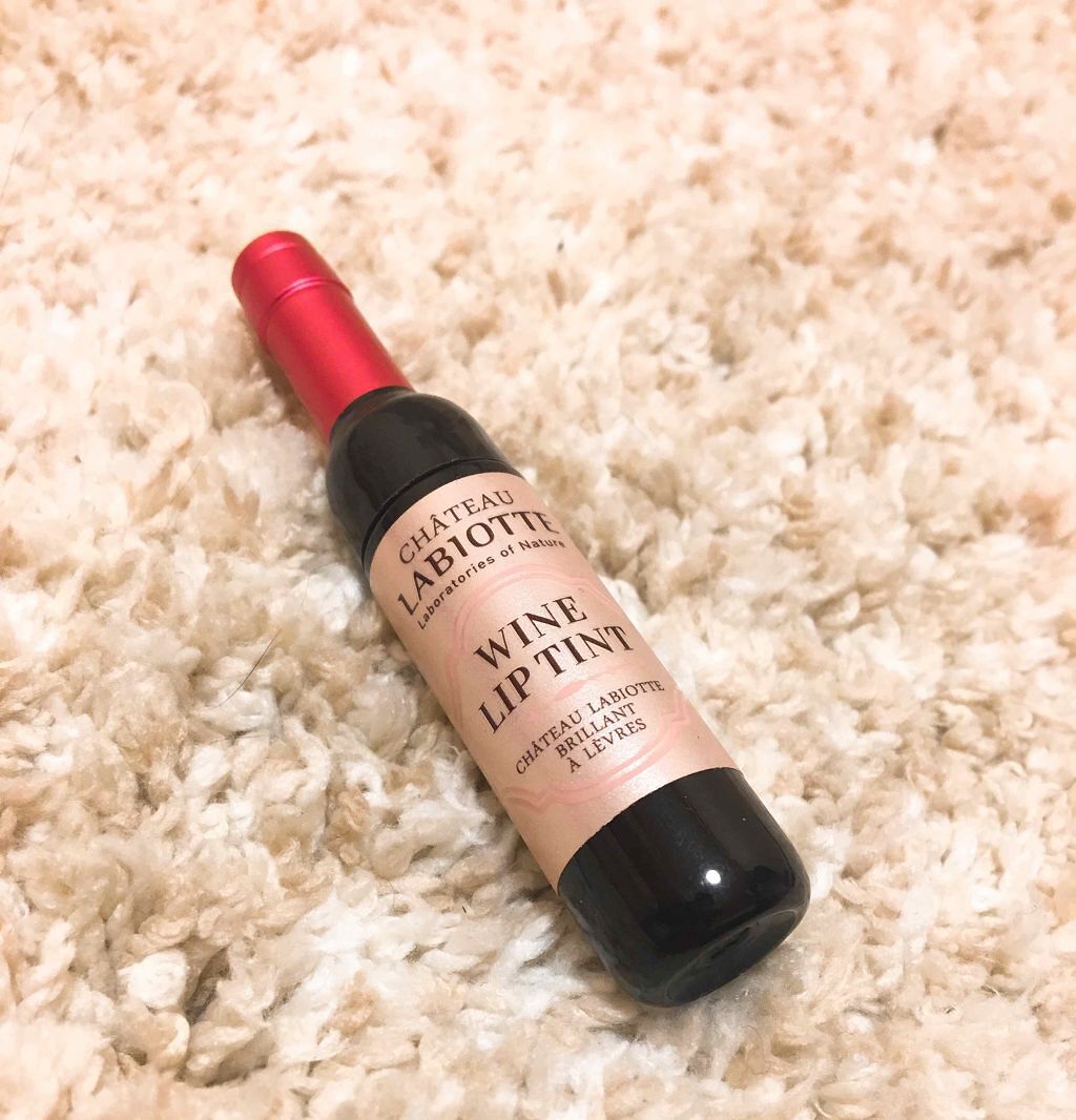 ワインリップティント/LABIOTTE/リップティントを使ったクチコミ（1枚目）