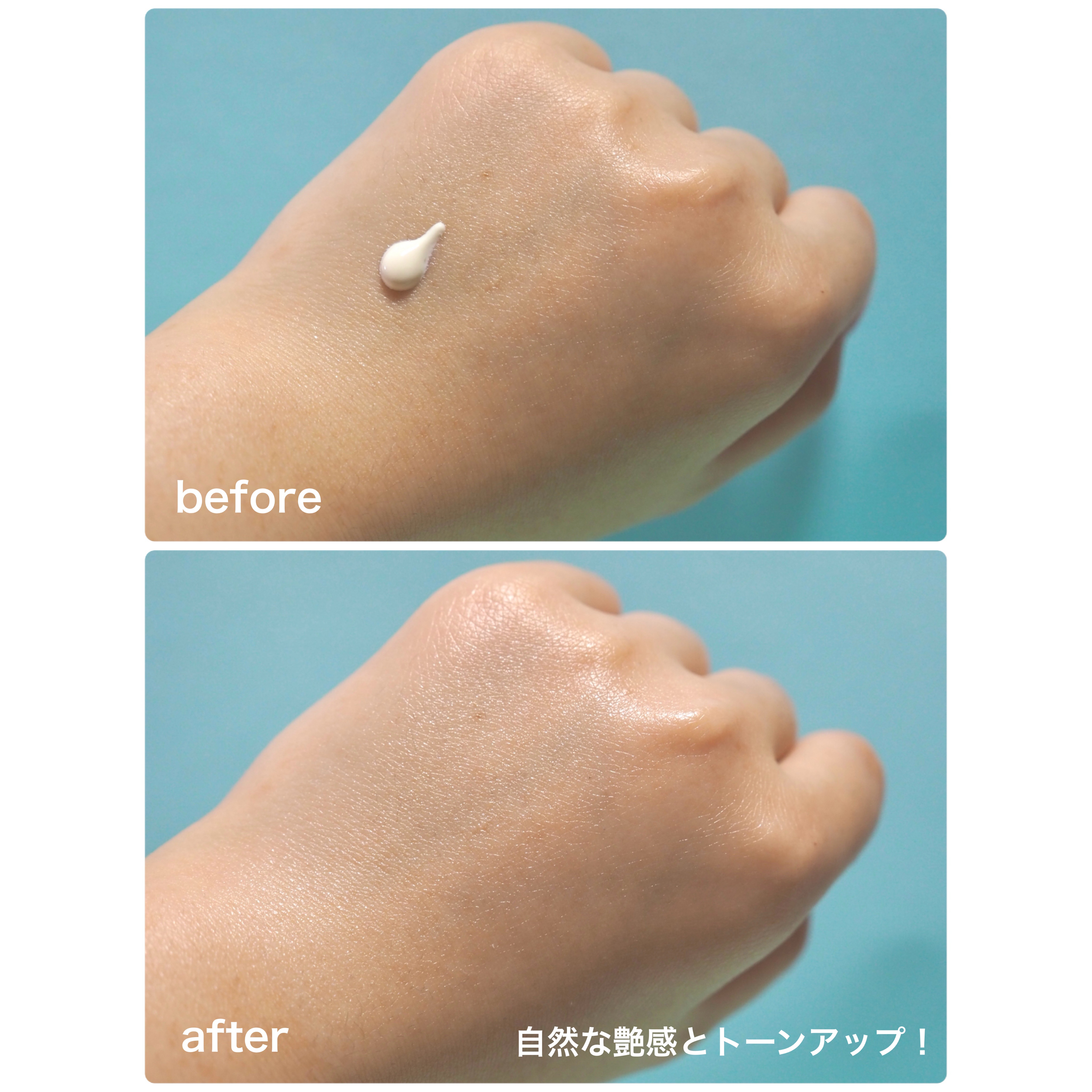 UVイデア XL プロテクショントーンアップ クリア/ラ ロッシュ ポゼ/化粧下地を使ったクチコミ（3枚目）