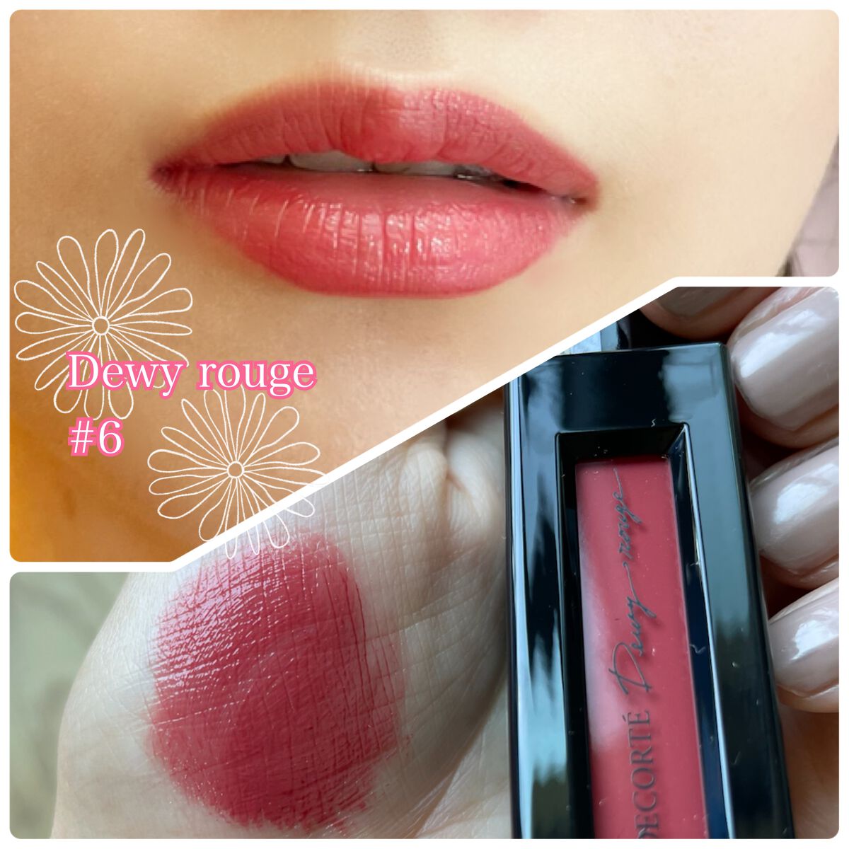 ルージュ デコルテ リキッド/DECORTÉ/口紅を使ったクチコミ(8枚目)