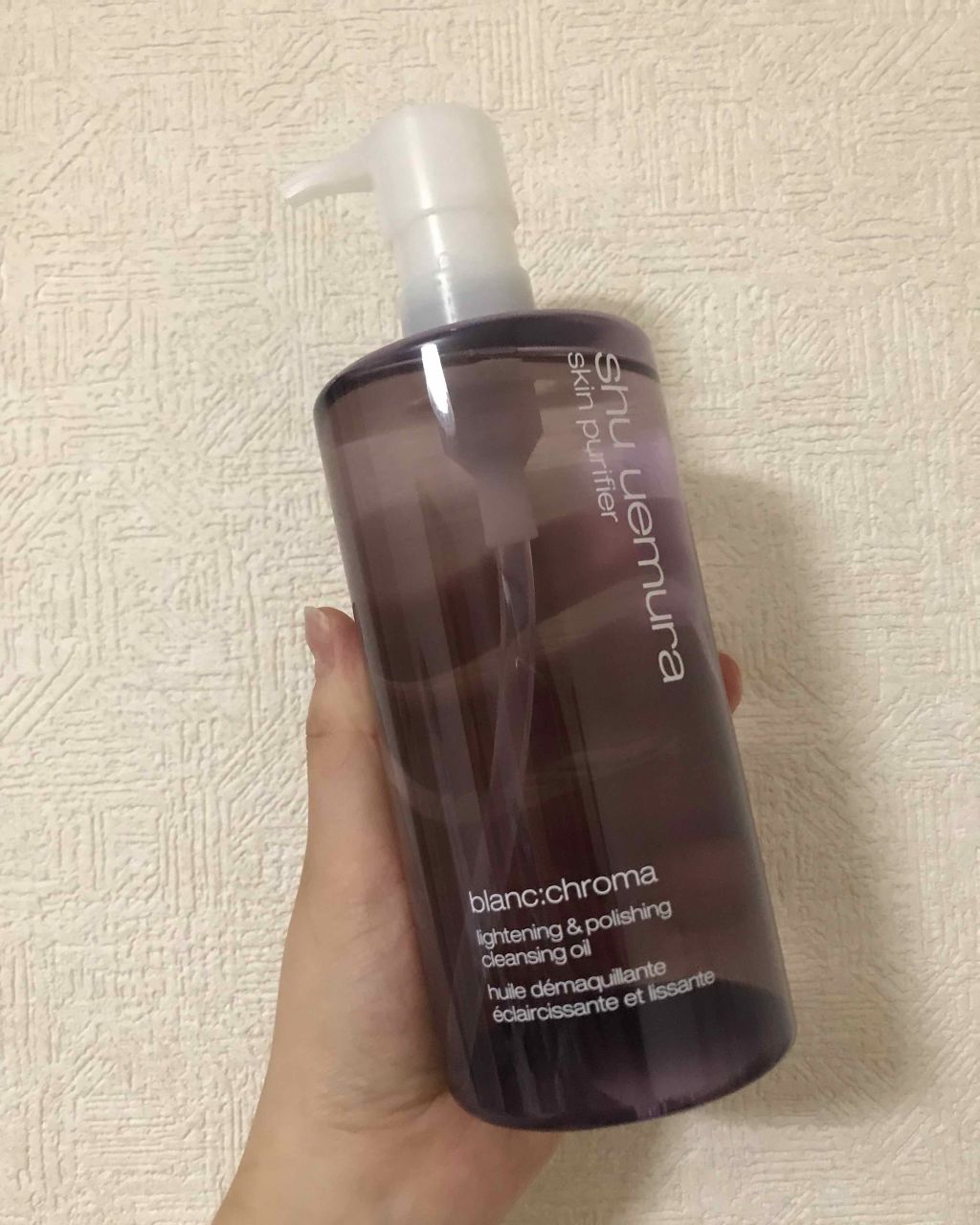 ブランクロマ ブライト&ポリッシュ クレンジング オイル/shu uemura/オイルクレンジングを使ったクチコミ(1枚目)