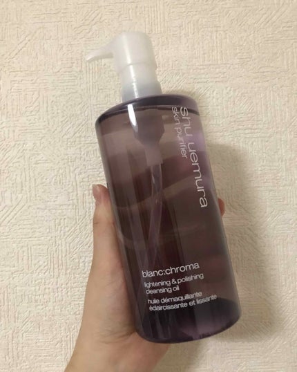 ブランクロマ ブライト&ポリッシュ クレンジング オイル/shu uemura/オイルクレンジングを使ったクチコミ(1枚目)