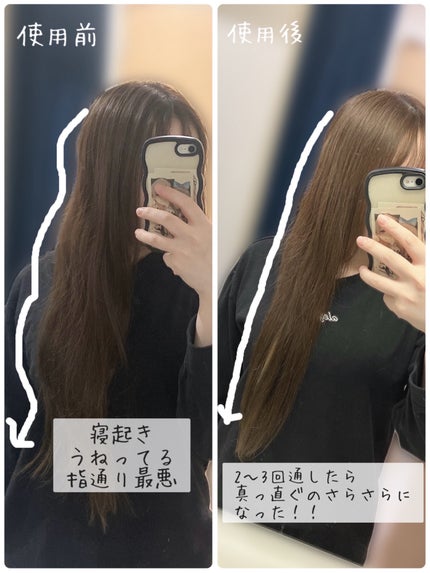 KINUJO PRO ストレートアイロン/KINUJO/ストレートアイロンを使ったクチコミ(6枚目)
