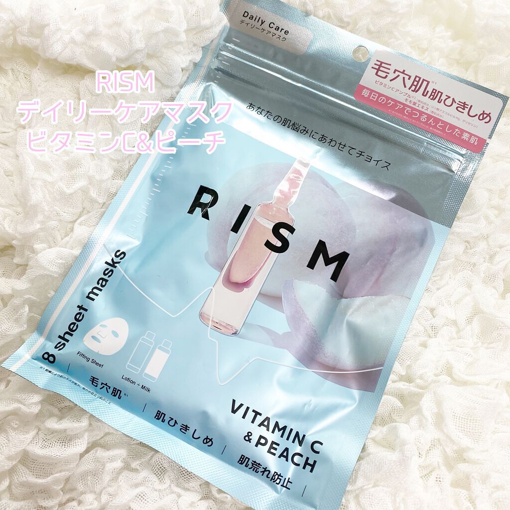 デイリーケアマスク ビタミンC&ピーチ/RISM/シートマスク・パックを使ったクチコミ(1枚目)