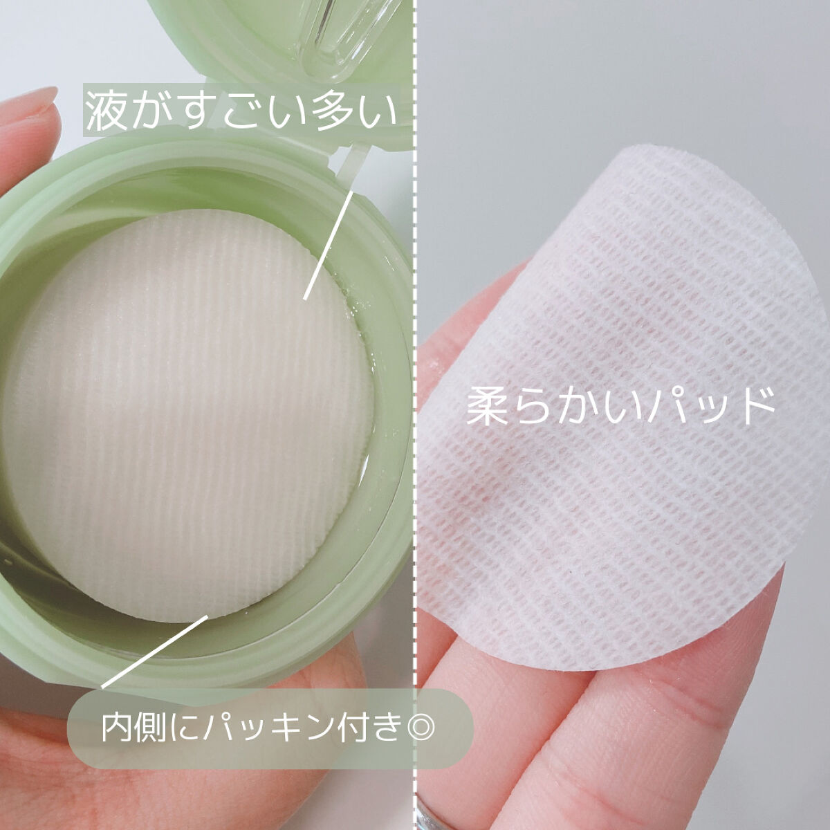 ドクダミカーミングタッチスポットパッド/Abib /トナーパッドを使ったクチコミ（3枚目）