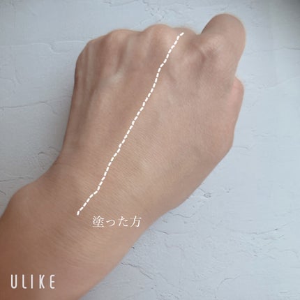 トーン デューイ モイスト CCクリーム 02 ライトベージュ/to/one/CCクリームの画像