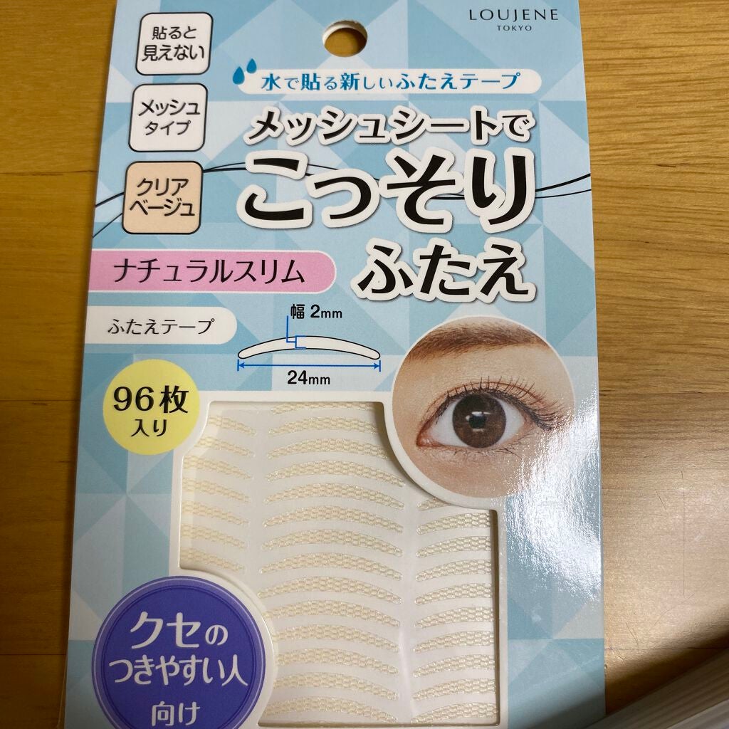 ミネラルパウダーサンスクリーン/バッサ/ルースパウダーを使ったクチコミ(6枚目)