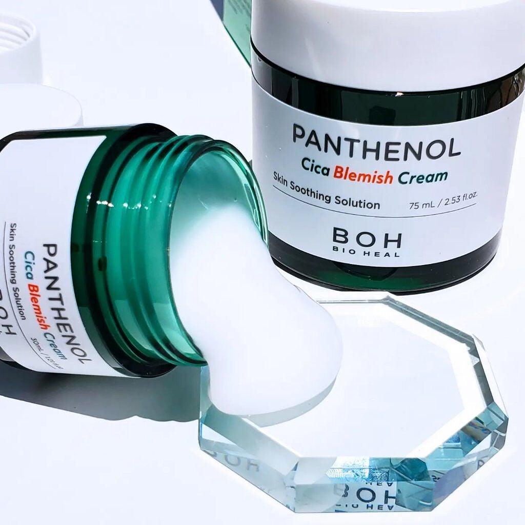 パンテノールシカブレミッシュクリーム/BIOHEAL BOH/フェイスクリームを使ったクチコミ(1枚目)