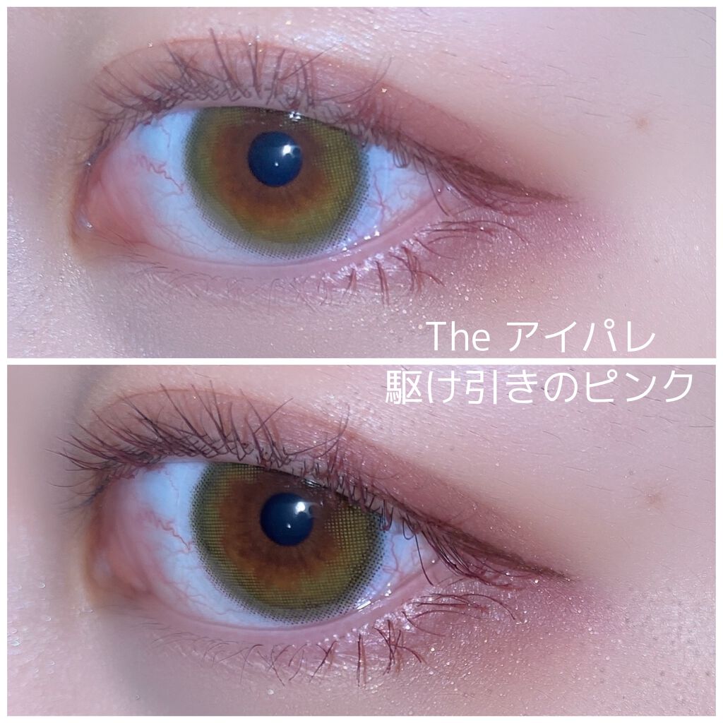 THE アイパレR/b idol/アイシャドウパレットを使ったクチコミ（1枚目）