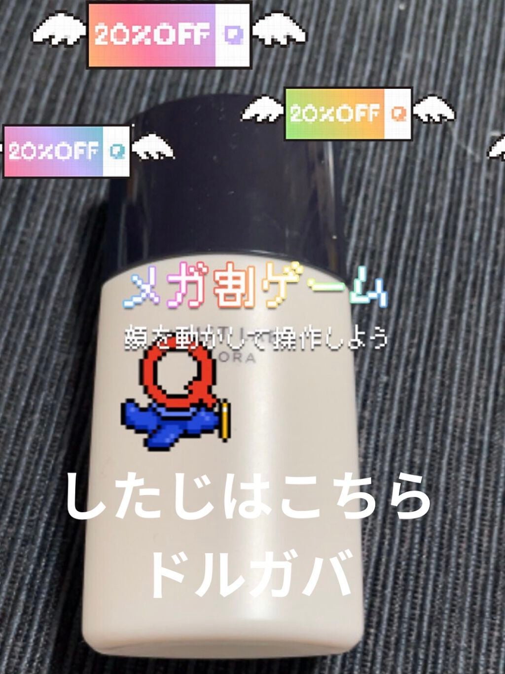 ソーラーグロウ トランスルーセント ルースセッティングパウダー /DOLCE&GABBANA BEAUTY/ルースパウダーを使ったクチコミ(4枚目)