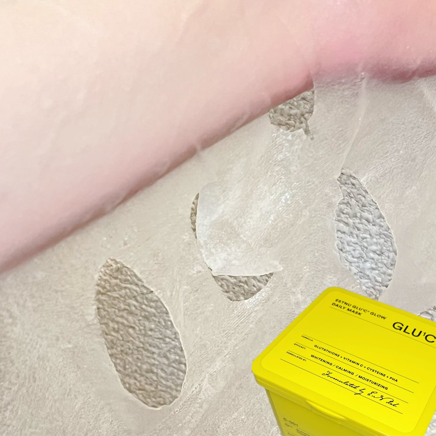 グルタチオンCグローデイリーマスク/ESTHER FORMULA/シートマスク・パックを使ったクチコミ(5枚目)