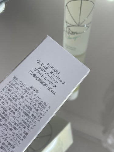 クリアパールワン ブライトエッセンス/HIKARI CLEAR オーガニック/美容液を使ったクチコミ（3枚目）