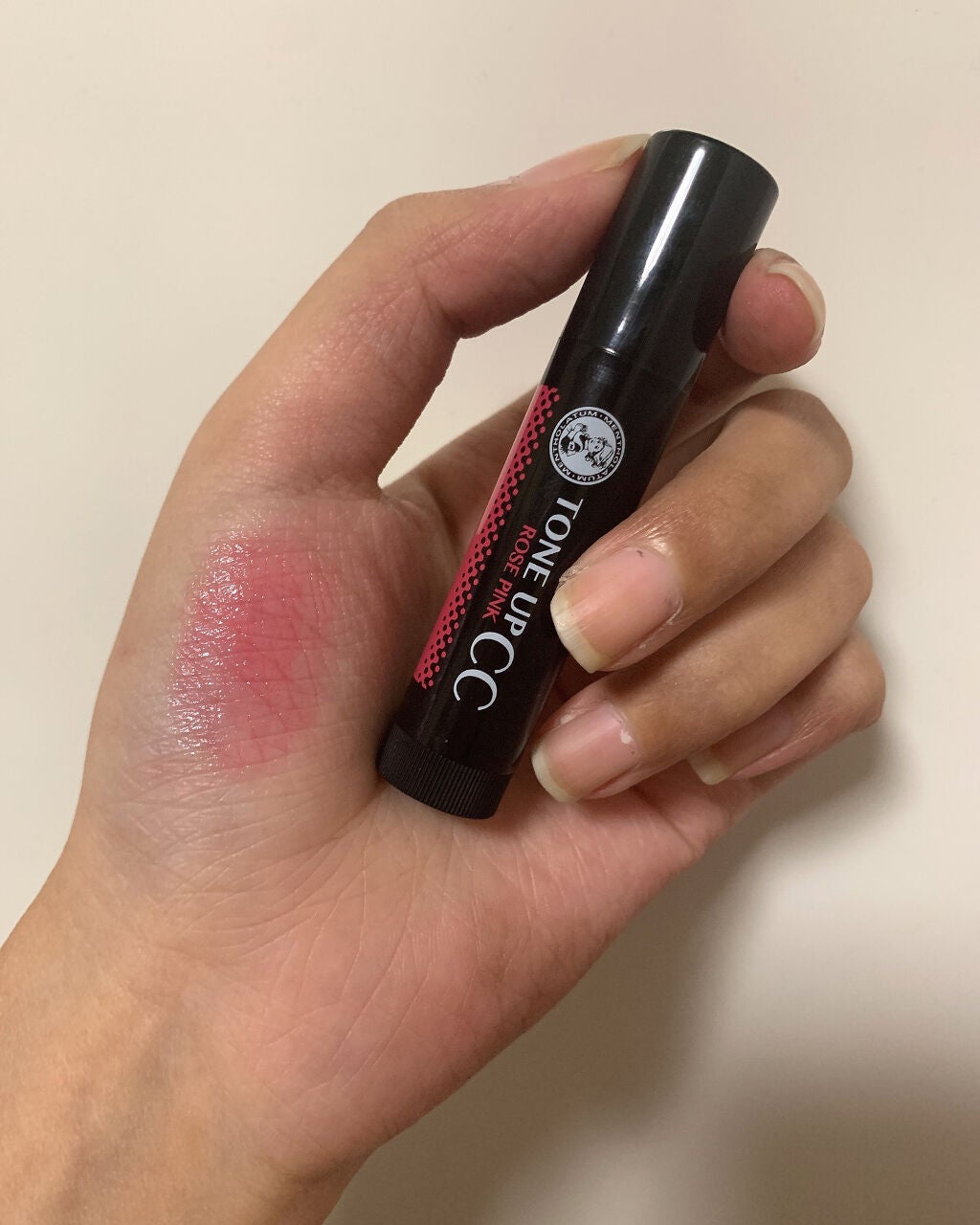 ウォーターリップ トーンアップCC/メンソレータム/リップクリームを使ったクチコミ(2枚目)