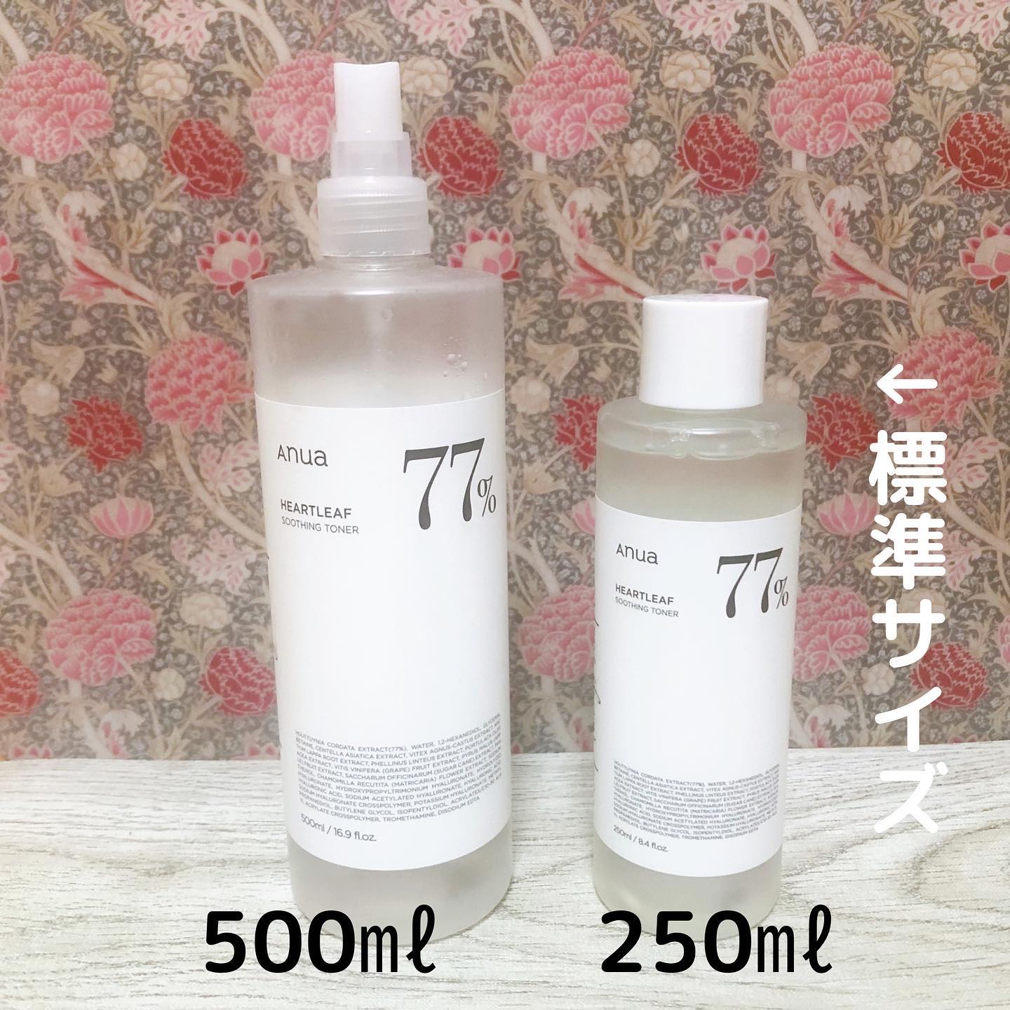 ドクダミ 77 スージングトナー/Anua/化粧水を使ったクチコミ（3枚目）