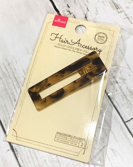 クリップ(スクエア型マーブル)/DAISO/ヘアアクセサリーを使ったクチコミ(1枚目)