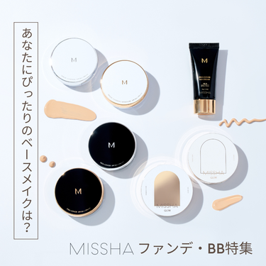 M クッション ファンデーション(モイスチャー)/MISSHA/クッションファンデーションを使ったクチコミ（1枚目）