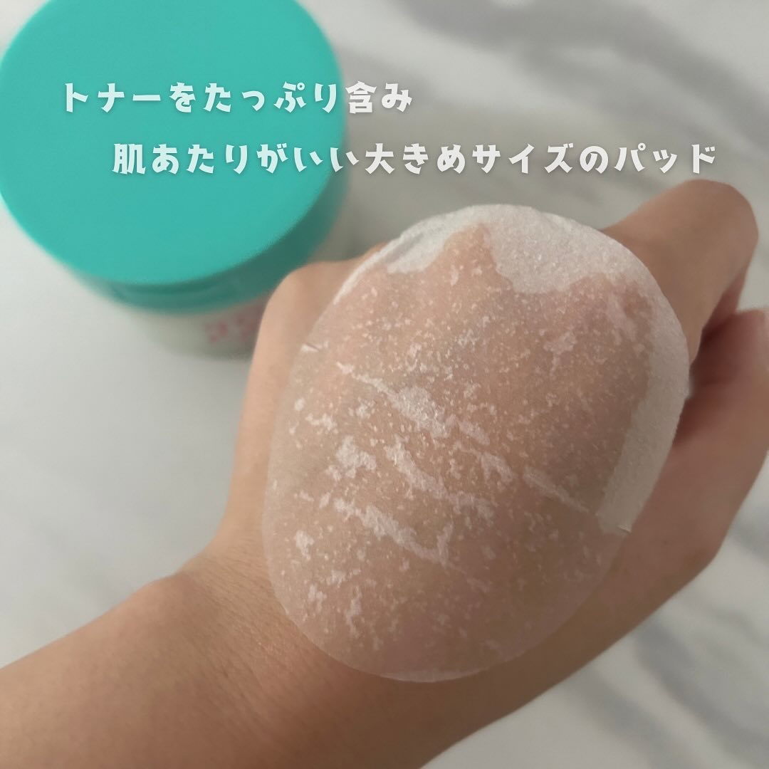 カーミングトックシカドクダミトラブルパッド/EDIT.B/トナーパッドを使ったクチコミ（3枚目）