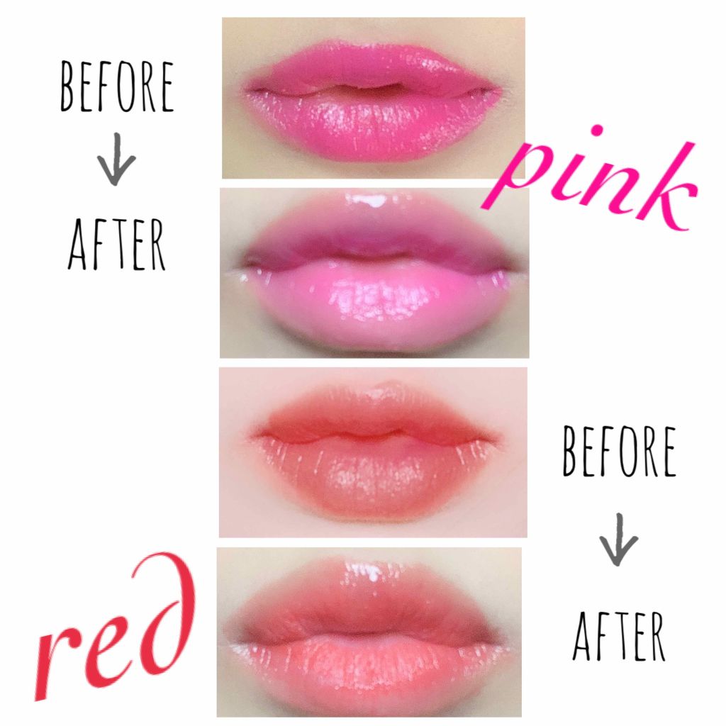 ウルトラ HD ジェル リップカラー/REVLON/口紅を使ったクチコミ（2枚目）