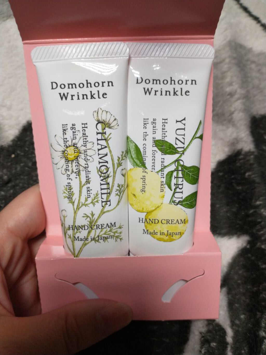 ハンドクリーム/ドモホルンリンクル/ハンドクリームを使ったクチコミ(3枚目)