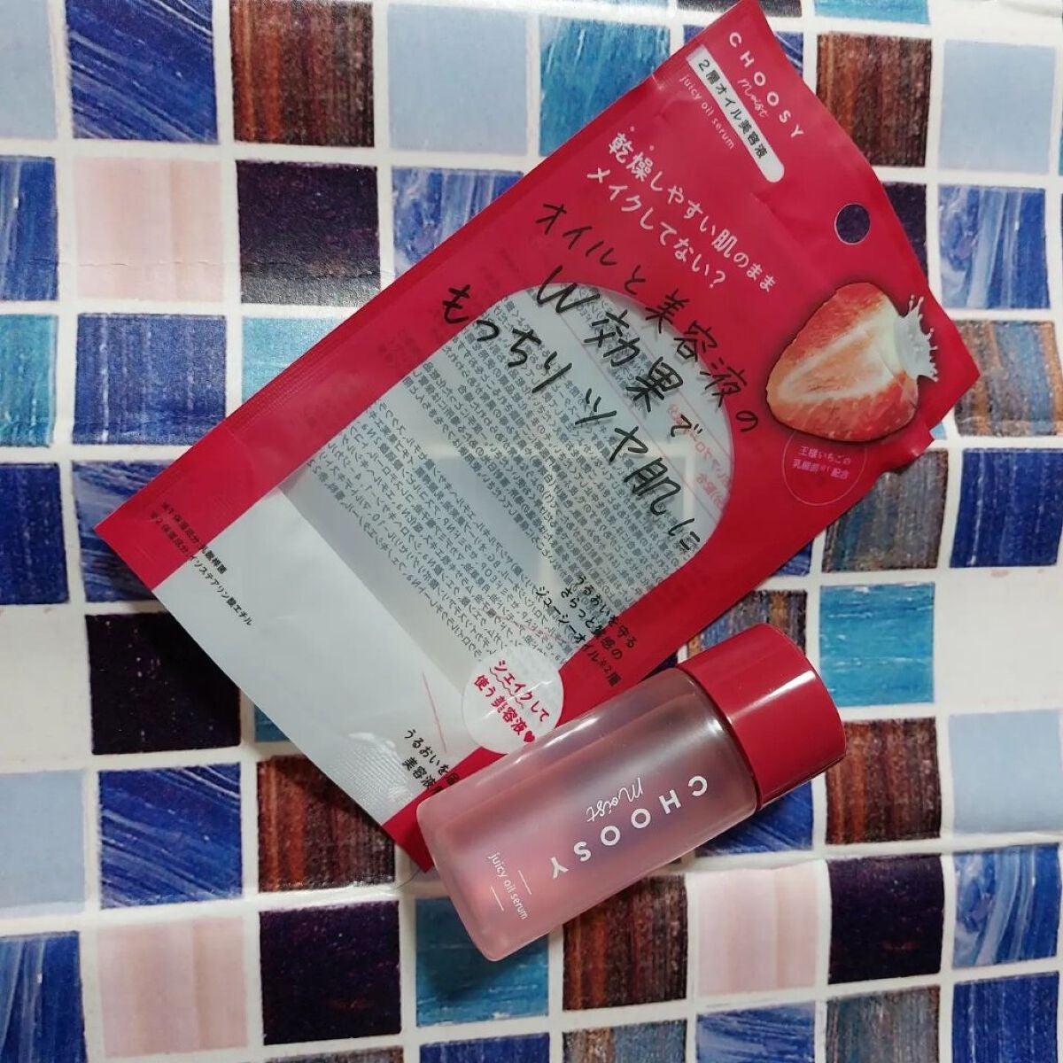 ジューシーオイルセラム /CHOOSY/美容液を使ったクチコミ(4枚目)