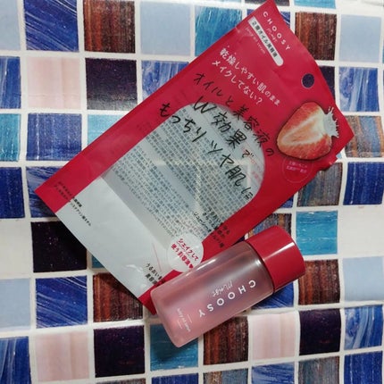 ジューシーオイルセラム /CHOOSY/美容液を使ったクチコミ(4枚目)