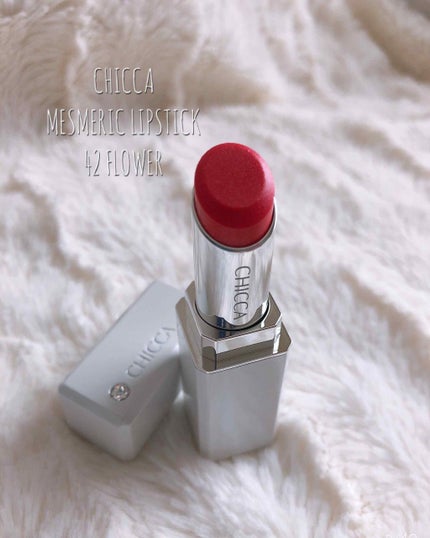 メスメリック リップスティック/CHICCA/口紅を使ったクチコミ(1枚目)