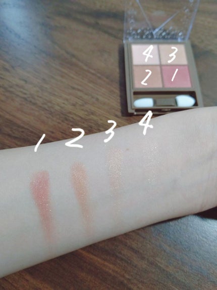 ニュアンスオンアイシャドウ/CEZANNE/アイシャドウパレットを使ったクチコミ(3枚目)