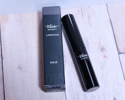 ヴィセ アヴァン リップスティック/Visée/口紅を使ったクチコミ(2枚目)