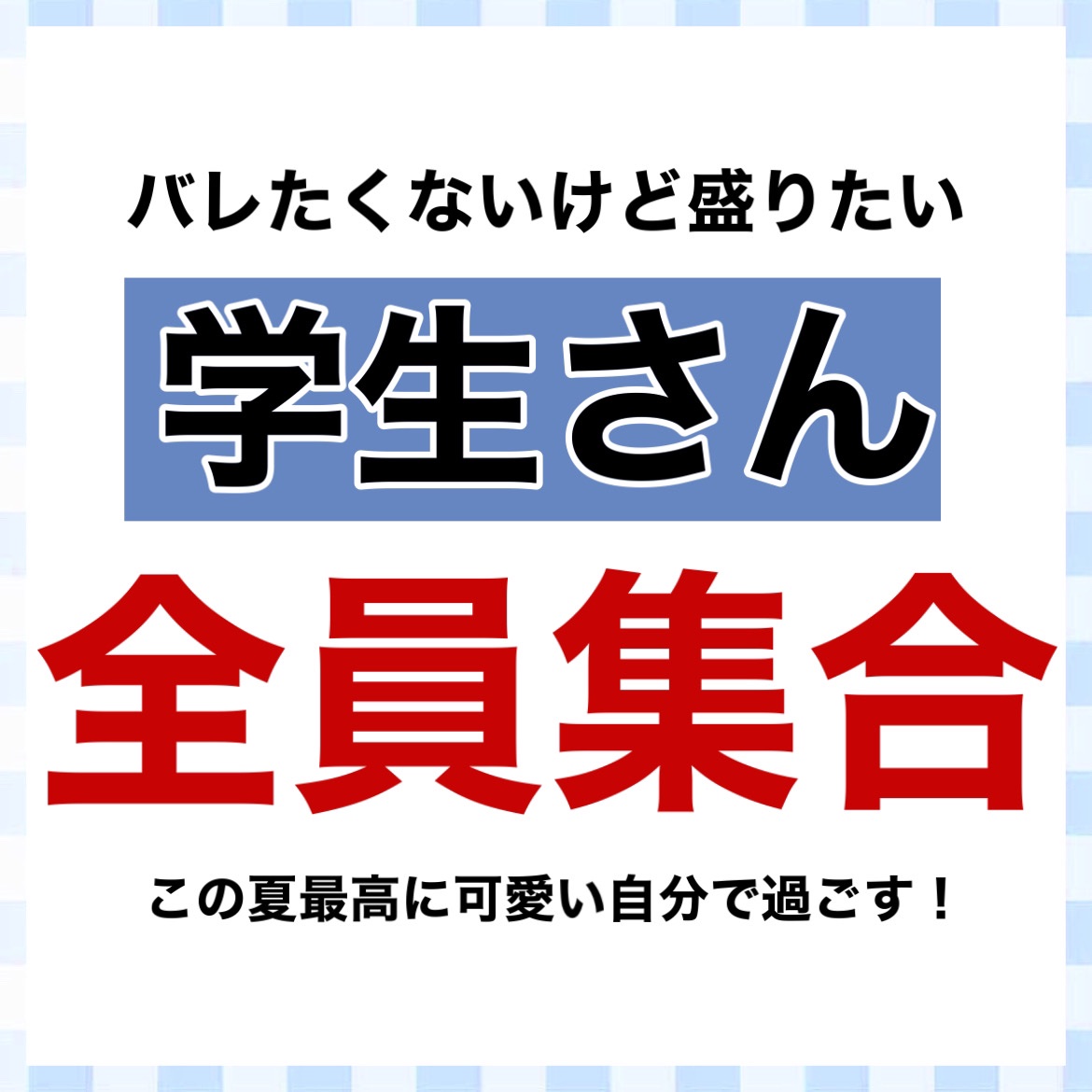 シェーディングパウダー/キャンメイク/シェーディングを使ったクチコミ（2枚目）
