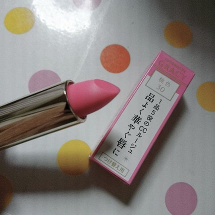 エレガンスCCルージュ つけ替え用/グレイシィ/口紅を使ったクチコミ(1枚目)