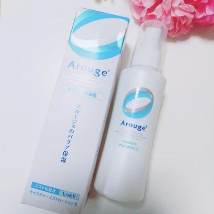 モイスチャー ミストローションII(しっとり)/アルージェ/ミスト状化粧水を使ったクチコミ(2枚目)