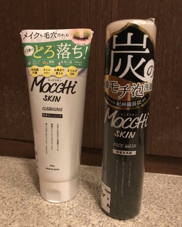 モッチスキン 吸着泡洗顔 BK/MoccHi SKIN/泡洗顔を使ったクチコミ（1枚目）