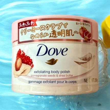 ダヴ ふわとろクリーミースクラブ ザクロ&シアバター/ダヴ/ボディスクラブを使ったクチコミ(1枚目)