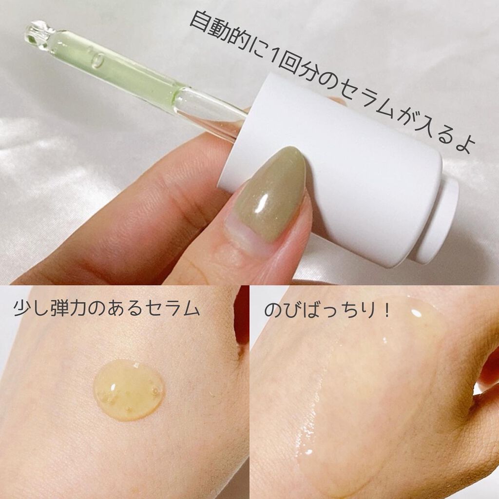 BHA消しゴムピーリングパッド/celimax/トナーパッドを使ったクチコミ(6枚目)