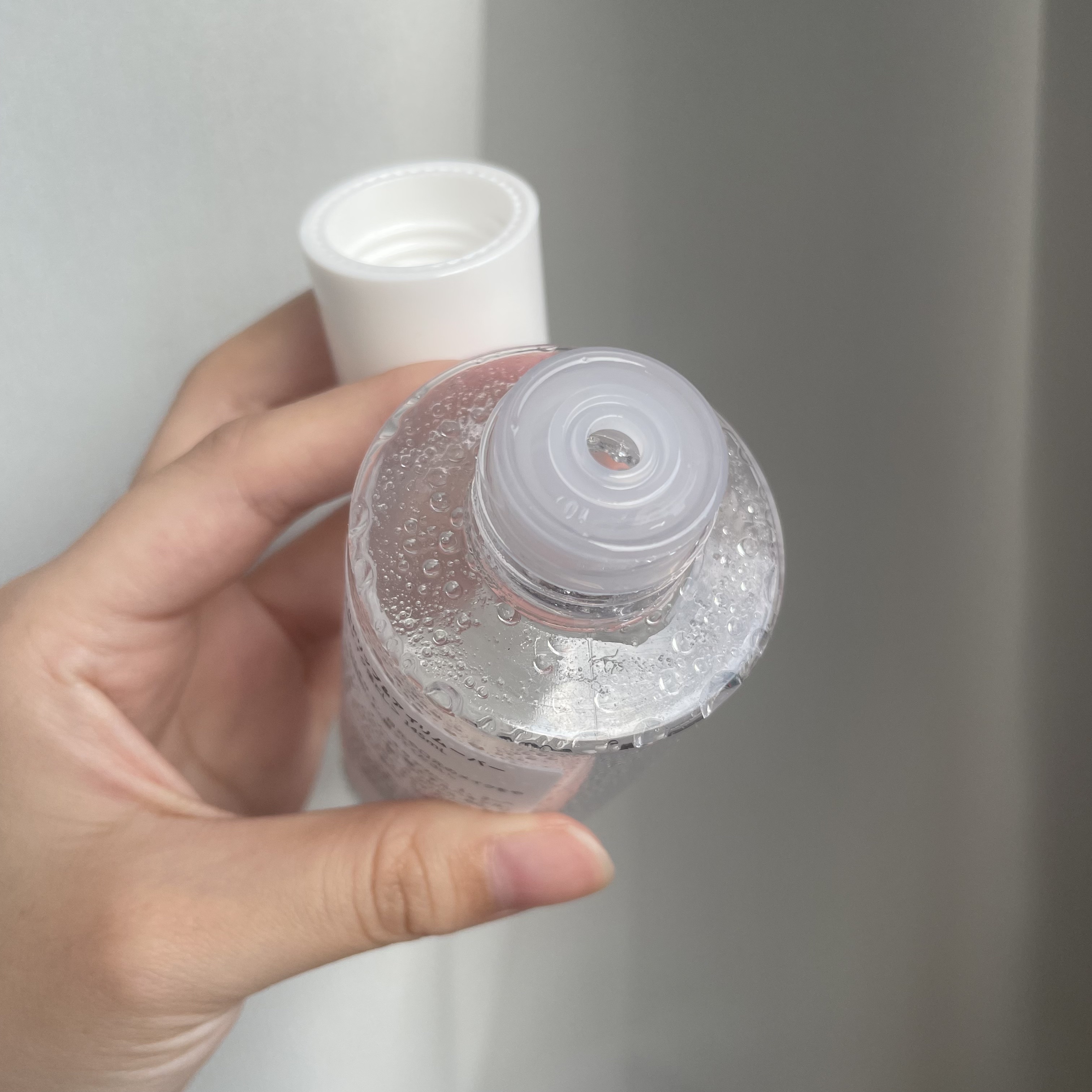 エスツーエンディー マイルドリップ＆アイリムーバー /S2ND/ポイントメイクリムーバーを使ったクチコミ（3枚目）