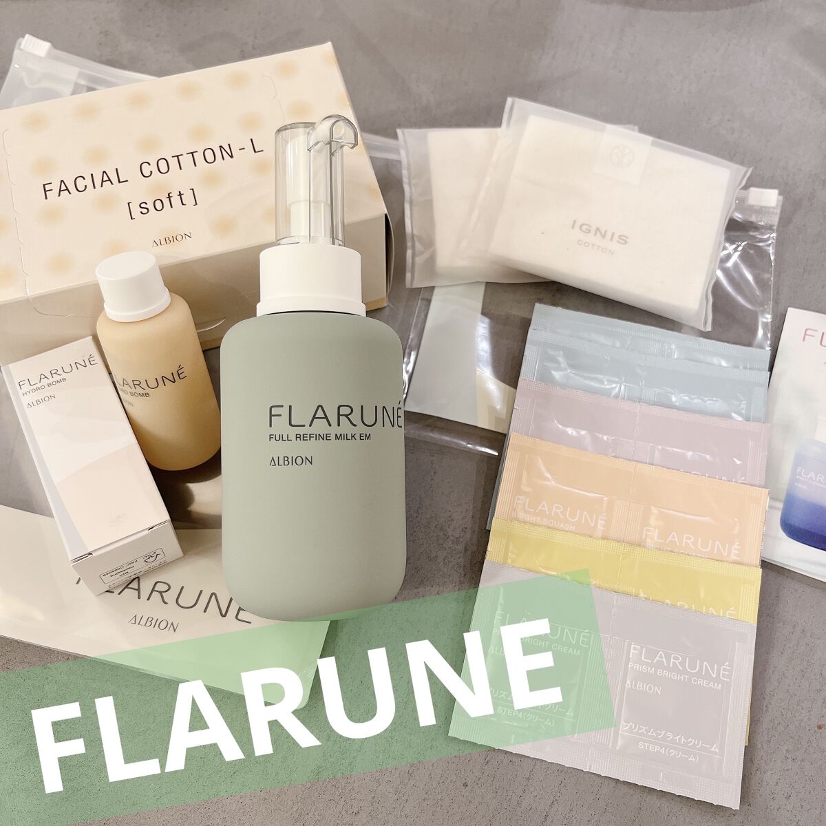 フラルネ フルリファイン ミルク EM/ALBION/乳液を使ったクチコミ（1枚目）