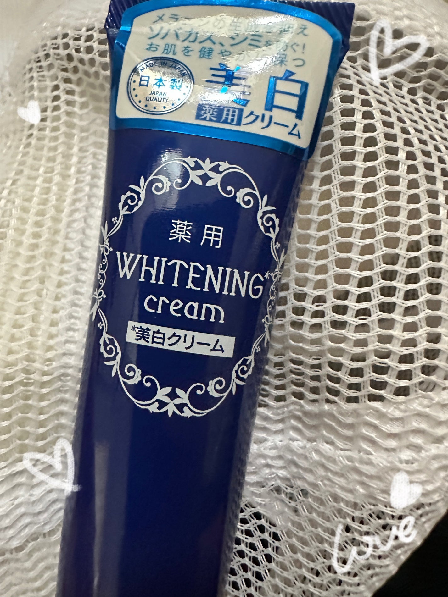 薬用美白 クリーム/DAISO/フェイスクリームを使ったクチコミ(1枚目)