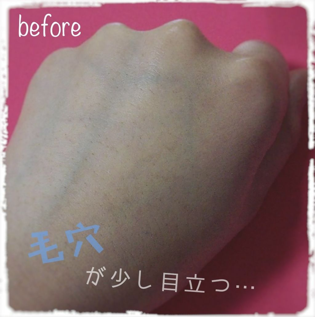 プロフィニッシュファンデーション/インテグレート/パウダーファンデーションを使ったクチコミ(3枚目)