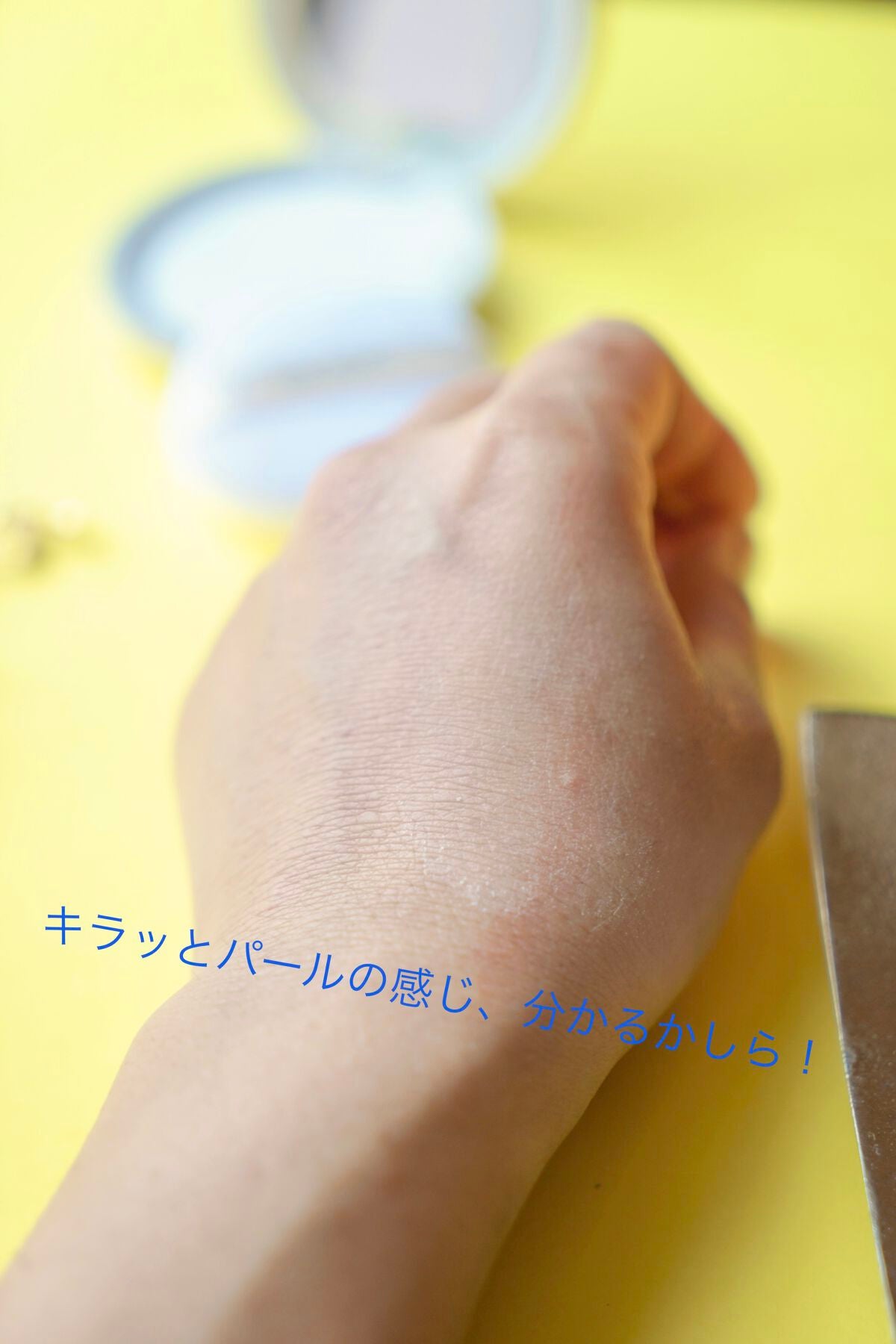 ミネラル 薬用プレストクリアベール/TIME SECRET/プレストパウダーを使ったクチコミ(6枚目)