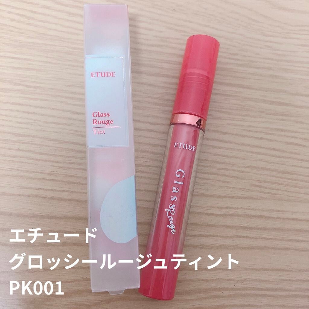 しろ on LIPS 「こんにちは!しろです。エチュードグロッシールージュティントPK..」(4枚目)