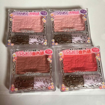 【旧品】パウダーチークス/キャンメイク/パウダーチークを使ったクチコミ(1枚目)