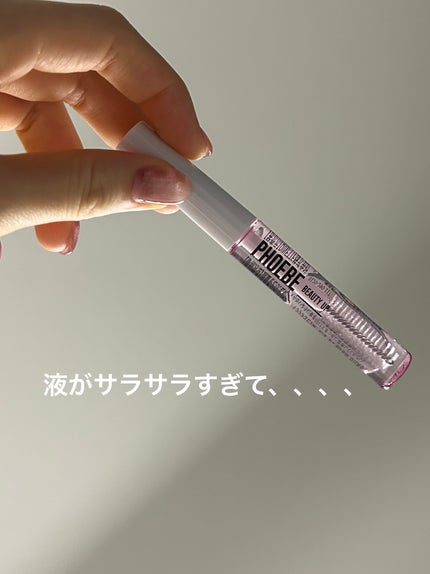 アイラッシュセラム/PHOEBE BEAUTY UP/まつげ美容液を使ったクチコミ(2枚目)