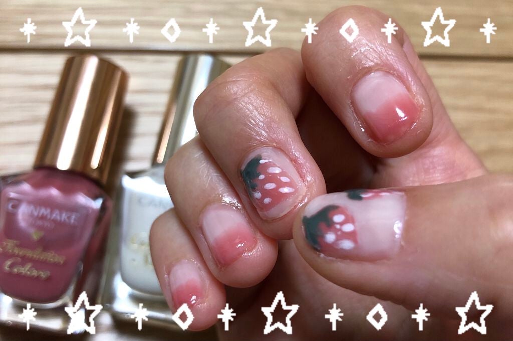カラフルネイルズ/キャンメイク/マニキュアを使ったクチコミ(1枚目)