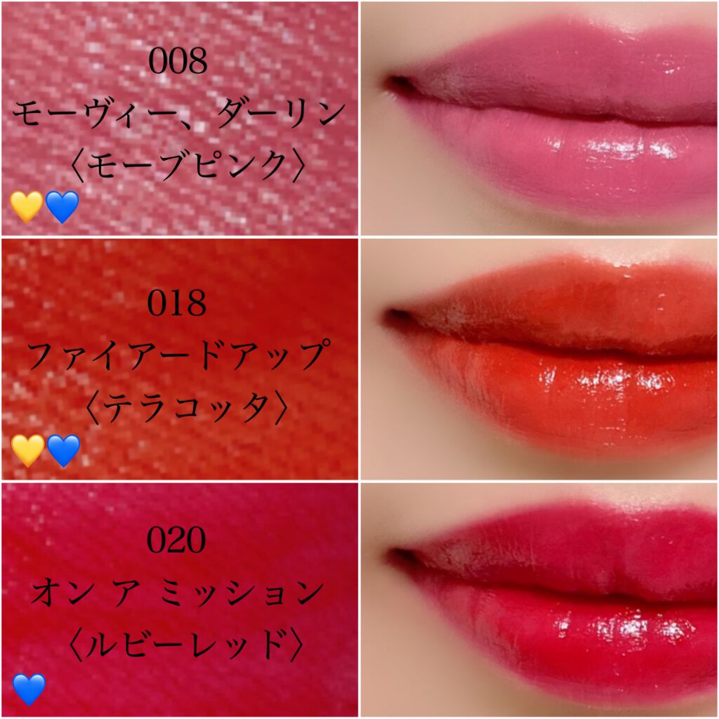 カラーステイ サテン インク/REVLON/口紅を使ったクチコミ(3枚目)