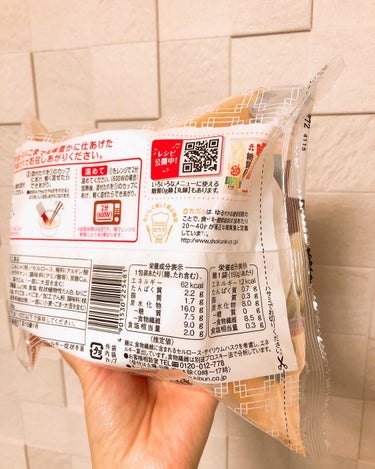 シエスタ on LIPS 「紀文から出ている糖質0麺シリーズ。「ジャージャー麺風」肉味噌の..」（2枚目）