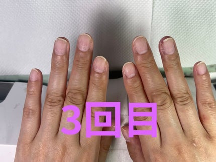 ã¯ããã¡ðâ⬠on LIPS ããçªè²3åç®ã2022/6/42åç®ãã4é±éåŸã«ãµãã³ãžä¿æ¹¿..ãïŒ1æç®ïŒ