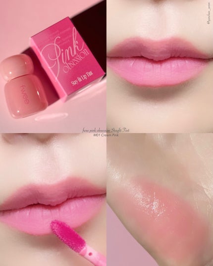 フィー ピンクオブセッションステイフィットティント/fwee/リップティントを使ったクチコミ(5枚目)