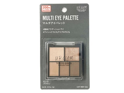 01 ピンクブラウン