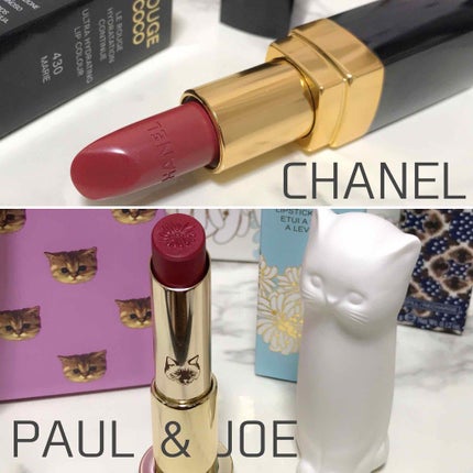 ルージュ アンリミテッド/shu uemura/口紅を使ったクチコミ(4枚目)