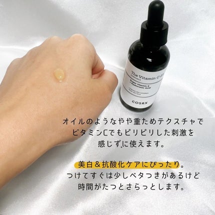 フルフィットプロポリスシナジートナー/COSRX/化粧水を使ったクチコミ(5枚目)